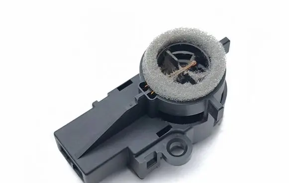Jaguar I-Pace Interior temperature sensor FK7219C734AA