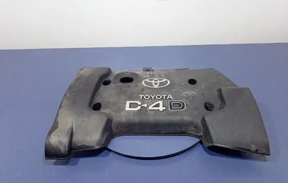 Toyota Corolla E120 E130 Front underbody cover/under tray 