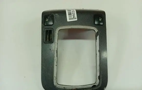 Hyundai Sonata Seat heating switch 202002962