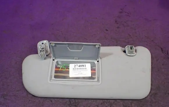 Mazda 3 I Sun visor