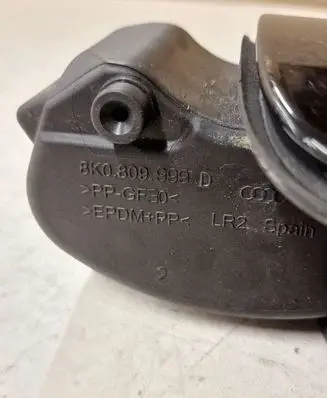 Audi A4 S4 B8 8K Fuel tank cap 8K0010508R