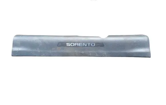 KIA Sorento Trunk/boot sill cover protection 858712P205