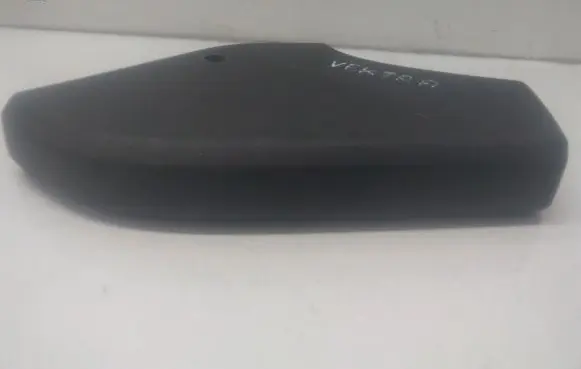Opel Vectra C Handbrake trim 