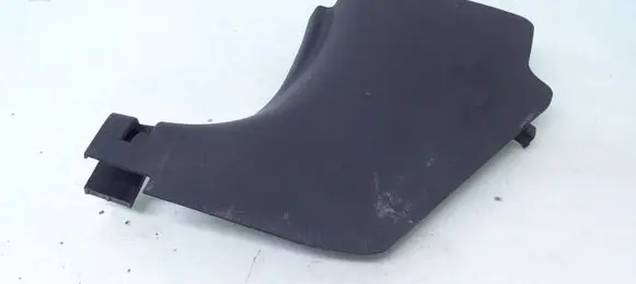 Hyundai i20 (GB IB) Foot area side trim 85823C8000 85823C8000TRY