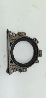 other engine part