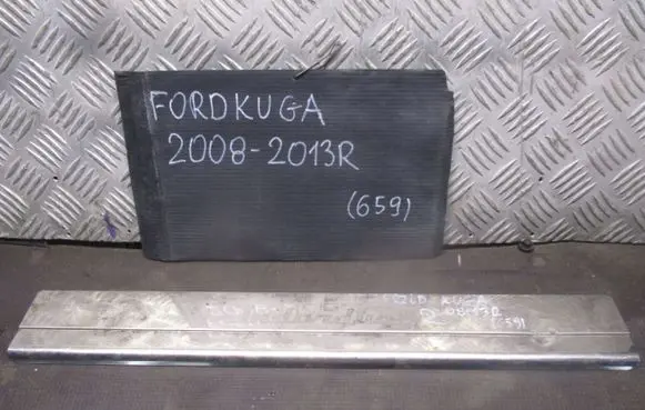 Ford Kuga I Front sill trim cover 8V4JA13200CA