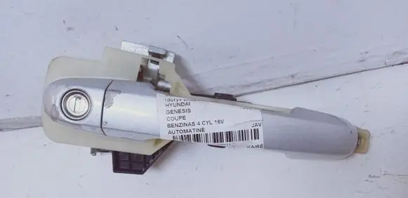 Hyundai Genesis Front door exterior handle