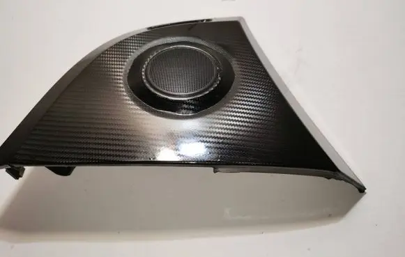 Side speaker trim/cover