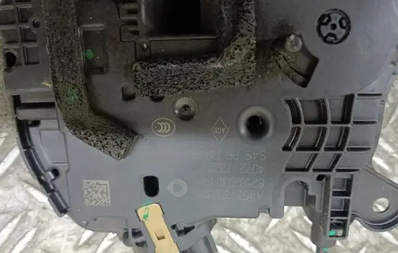 Smart ForFour II W453 Rear door lock