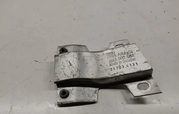Audi A5 Radiator support slam panel 8B3802568