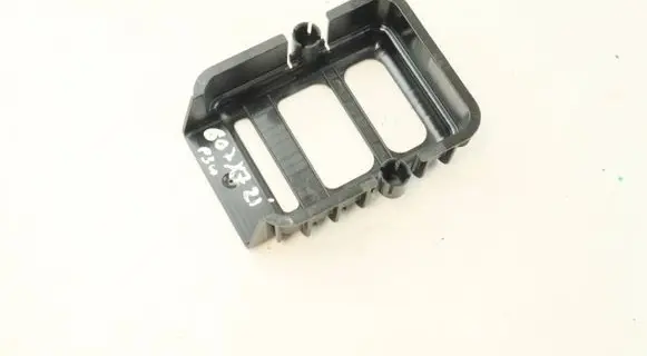 BMW X7 G07 Other interior part 8486902 16148486902