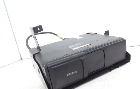 CD/DVD changer