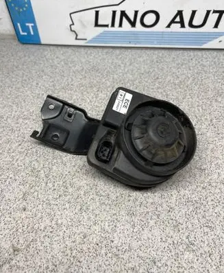 Alarm system siren