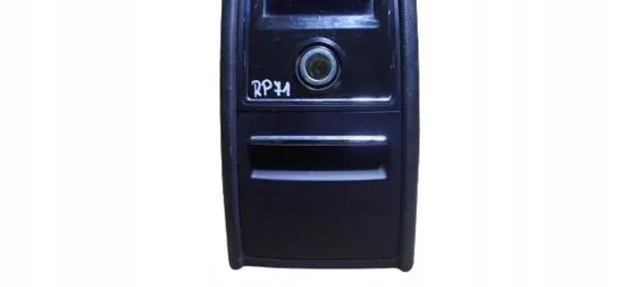 Skoda Superb B6 (3T) Cigarette lighter trim rear 3T0919201A