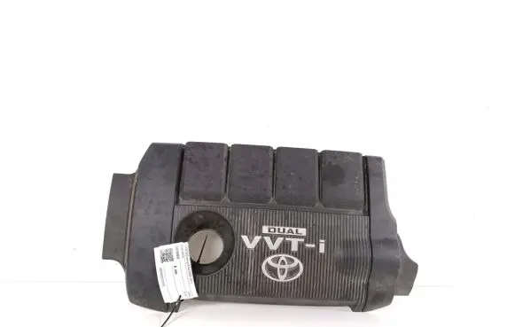 Toyota Camry Engine cover (trim) 126010V010