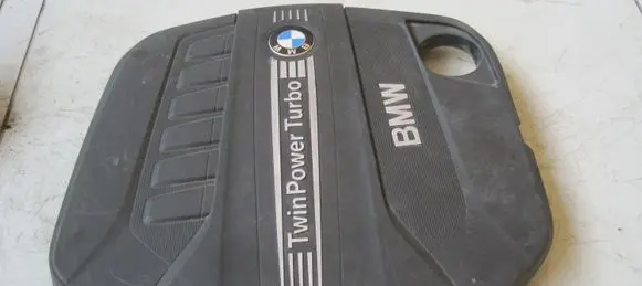 BMW 5 F10 F11 Engine cover (trim) 8513452