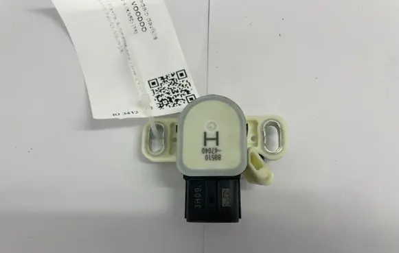 Toyota RAV 4 (XA50) Brake pedal sensor switch 8951047040