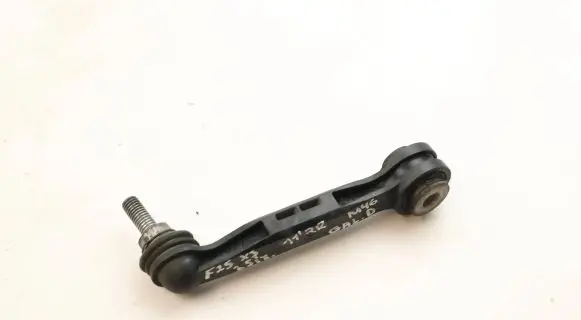 Rear anti-roll bar/stabilizer link