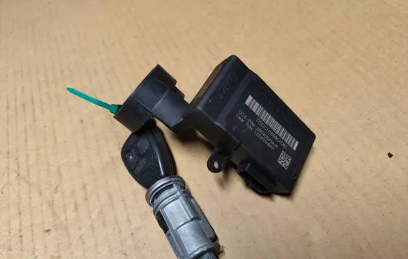 Chrysler 300 - 300C Ignition lock 56040643AW