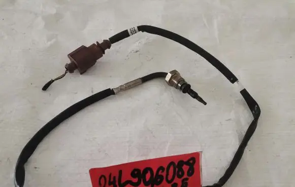 Volkswagen Touran III Lambda probe sensor 04L906088CE