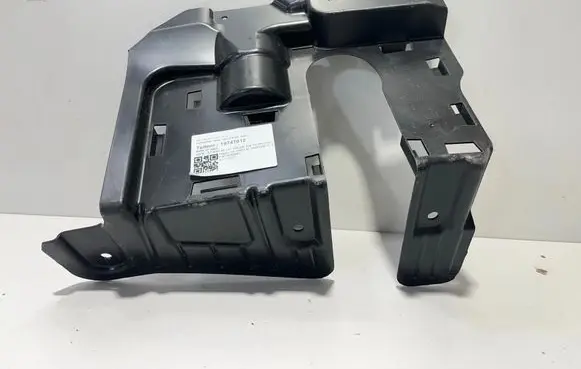 BMW X7 G07 Rear underbody cover/under tray 7424918
