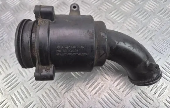 Air intake hose/pipe