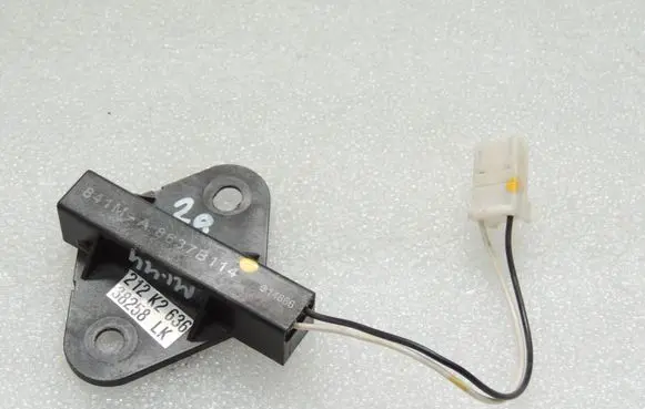 Mitsubishi Outlander Keyless system antenna 8637B114