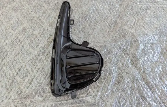 Toyota Yaris Front bumper lower grill 81481-0D350