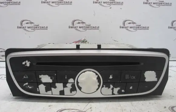 Radio/CD/DVD/GPS head unit