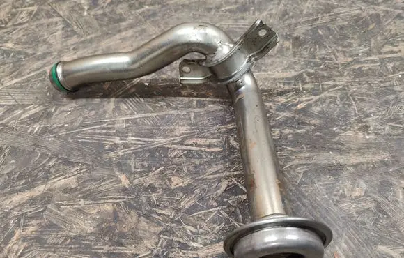 Land Rover Discovery 5 Oil sump strainer pipe 