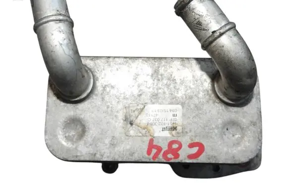 Audi A8 S8 D4 4H Engine oil radiator 07P117037C