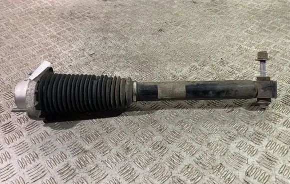 Land Rover Discovery 5 Rear shock absorber/damper