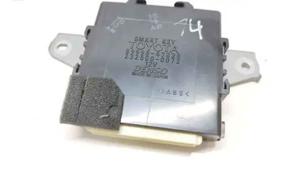 Keyless (KESSY) go control unit/module