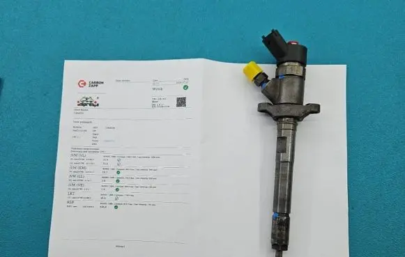 Peugeot 407 Fuel injector 0445110188 IMPRK1364056