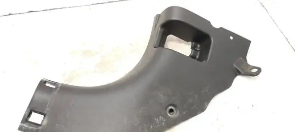 Mitsubishi Space Star Foot area side trim 7217A105ZZ