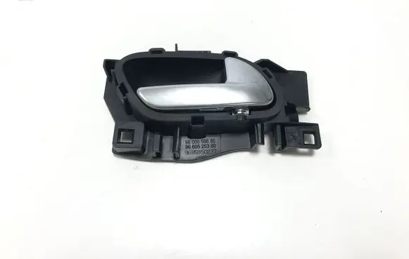 Citroen C4 II Front door interior handle trim 9800099680 9660525380 9685950277
