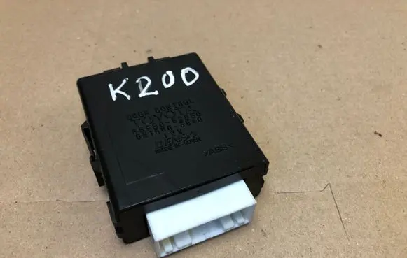 Door central lock control unit/module
