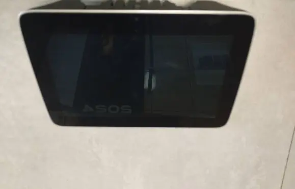 Mercedes-Benz GLE (W166 - C292) Screen/display/small screen A1669001420 A1669018106