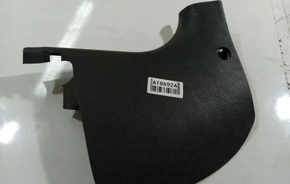 Skoda Superb B5 (3U) Other interior part 3B1863484