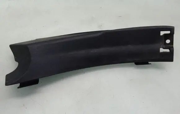 KIA Ceed Rear sill trim cover 858911H000