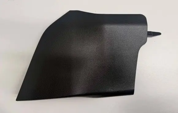 Toyota RAV 4 (XA50) Other center console (tunnel) element 5881642020