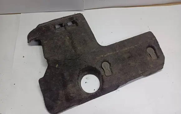 Peugeot 5008 Engine cover (trim) 