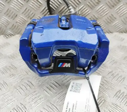 BMW X7 G07 Rear brake caliper 6887409