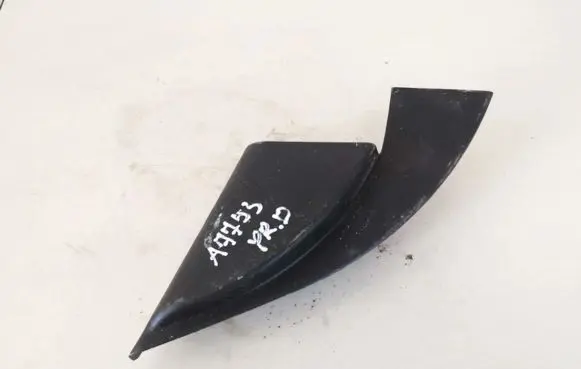 Side speaker trim/cover