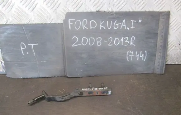 Ford Kuga I Tailgate/trunk/boot hinge 8V41S42900AE