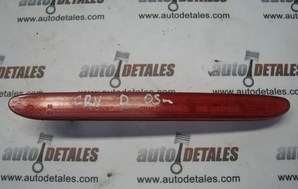 Honda CR-V Rear tail light reflector P3246R