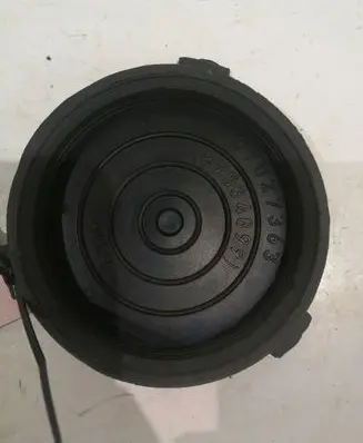 Seat Altea Headlight/headlamp dust cover 89027363
