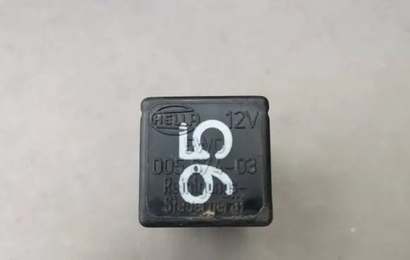 Audi A8 S8 D2 4D Other relay 443927351B