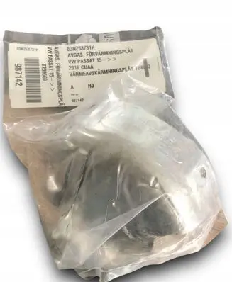 Volkswagen Arteon Exhaust heat shield 03N253731H