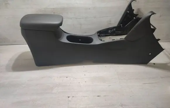 Hyundai Kona I Center console 84611J9000